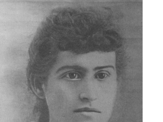Hillah Floyd Rowberry West
